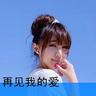 原版长崎纯心大学文凭【degxx.com】